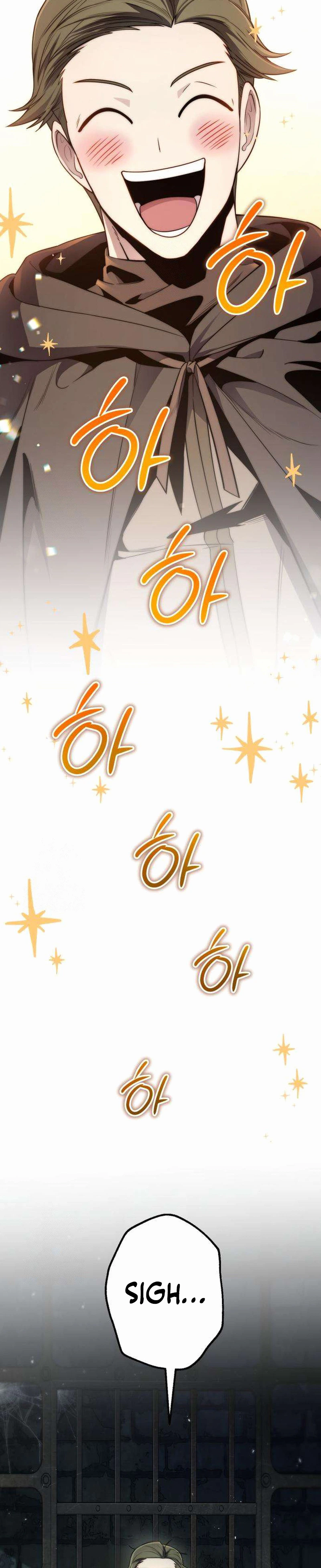 The Frontier Count’s 10th-Class Outcast Chapter 6 Page 45