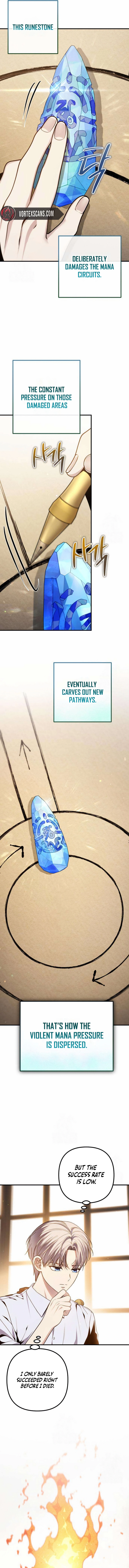 The Frontier Count’s 10th-Class Outcast Chapter 2 Page 13