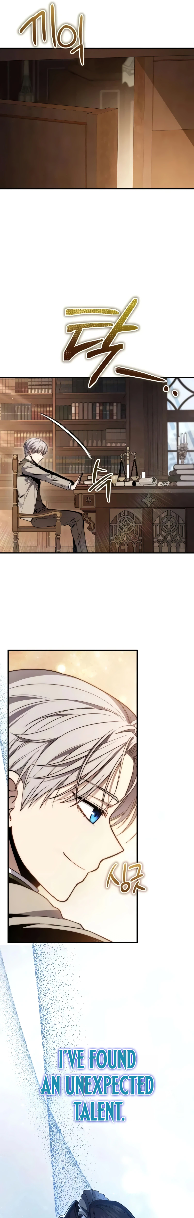 The Frontier Count’s 10th-Class Outcast Chapter 9 Page 17