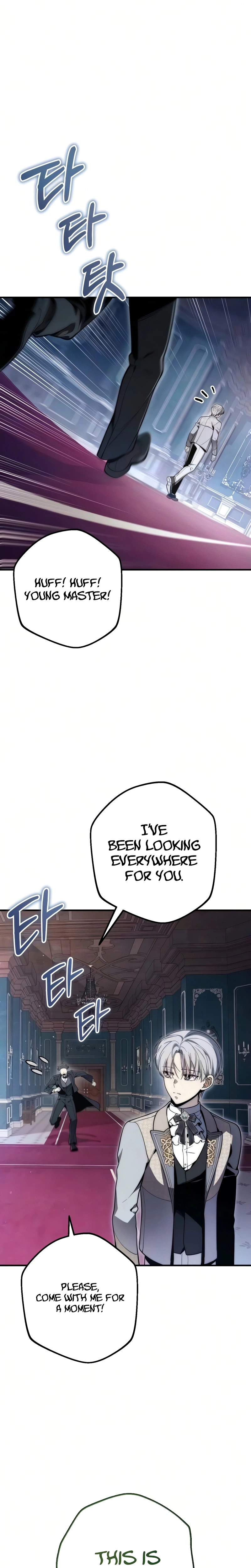 The Frontier Count’s 10th-Class Outcast Chapter 10 Page 26