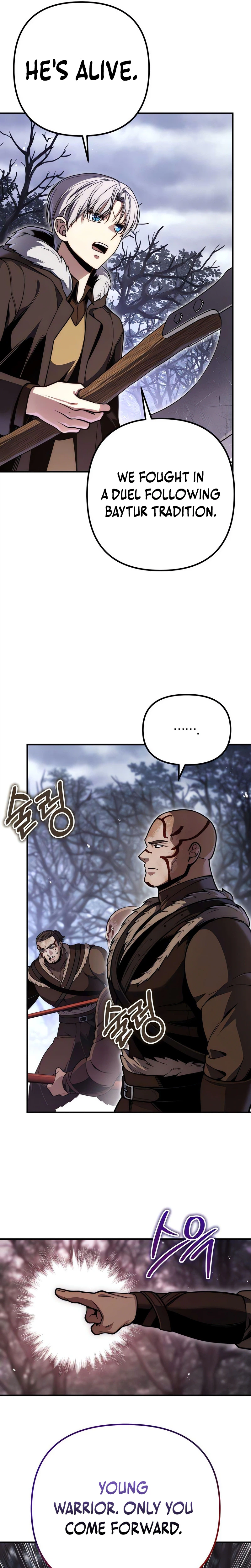 The Frontier Count’s 10th-Class Outcast Chapter 23 Page 25