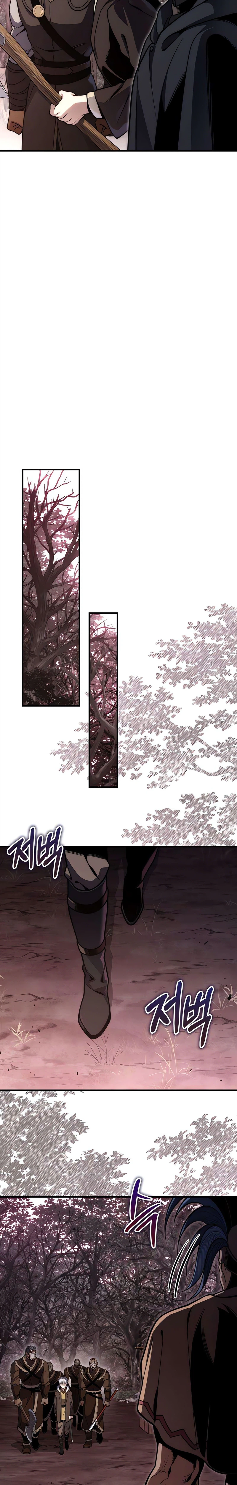 The Frontier Count’s 10th-Class Outcast Chapter 23 Page 29