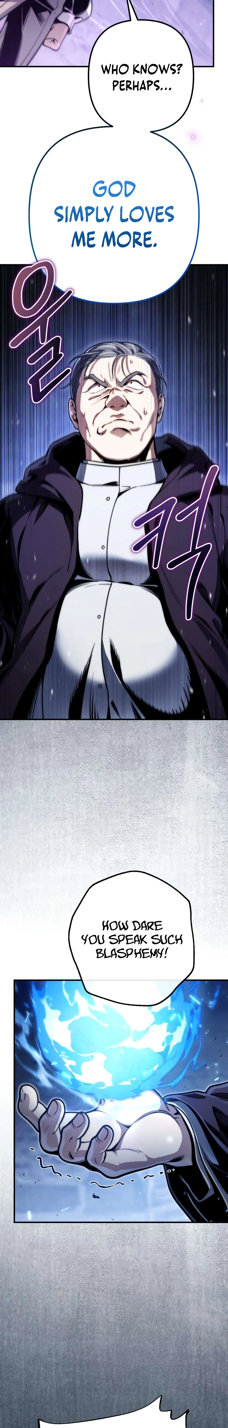 The Frontier Count’s 10th-Class Outcast Chapter 17 Page 5