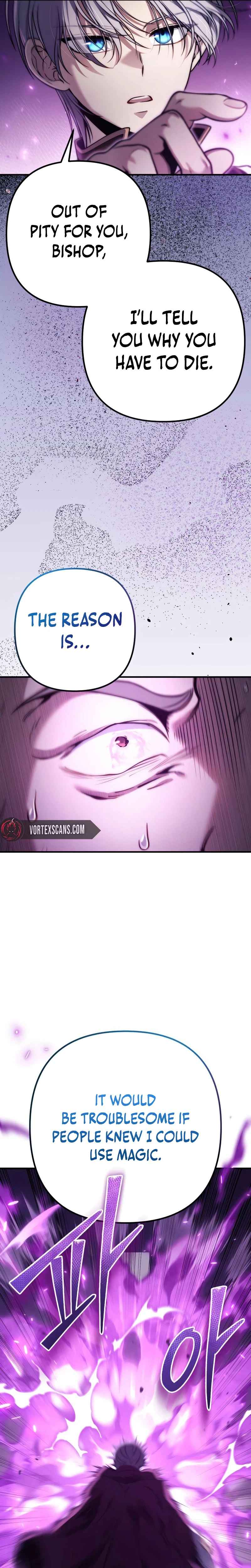 The Frontier Count’s 10th-Class Outcast Chapter 17 Page 10