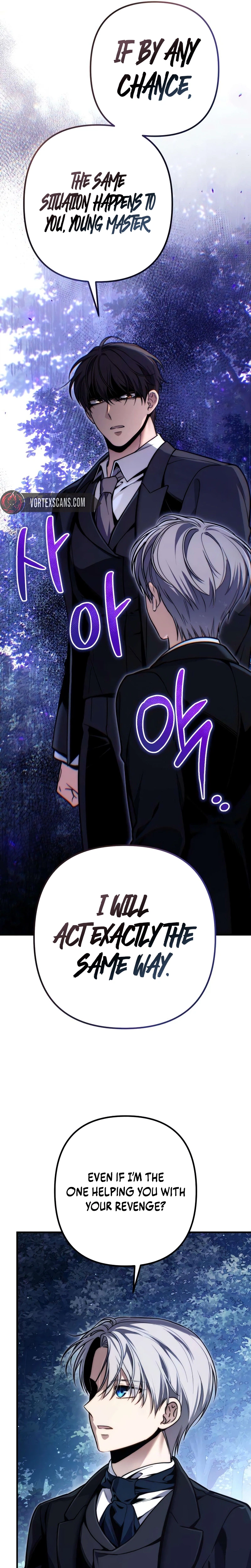 The Frontier Count’s 10th-Class Outcast Chapter 17 Page 25