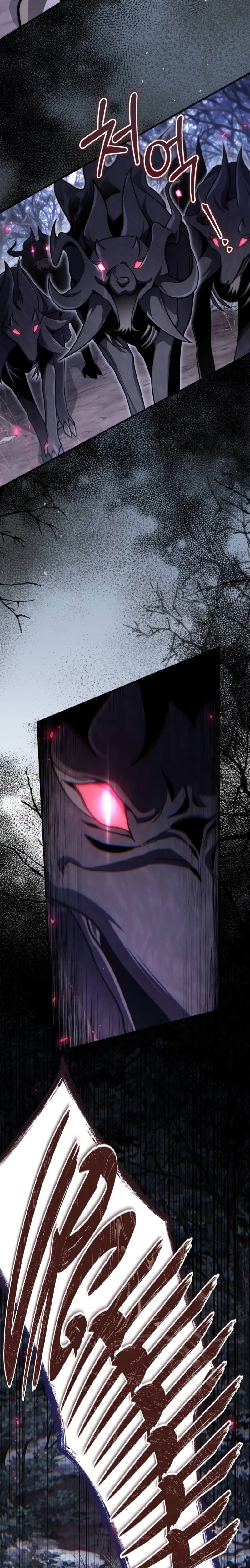 The Frontier Count’s 10th-Class Outcast Chapter 24 Page 7
