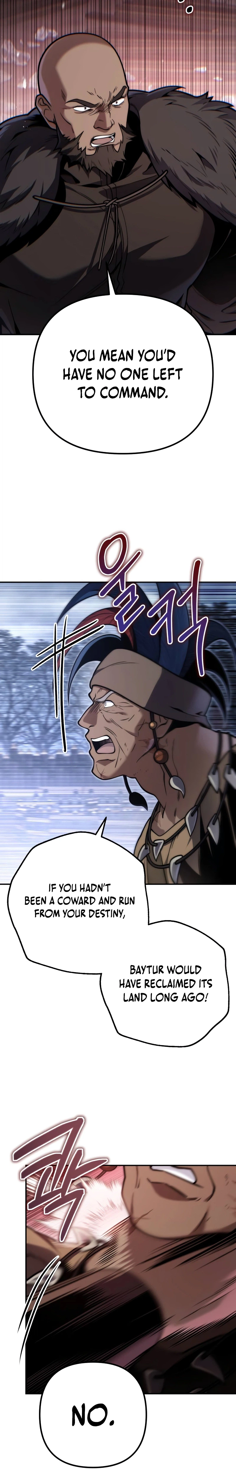 The Frontier Count’s 10th-Class Outcast Chapter 26 Page 5