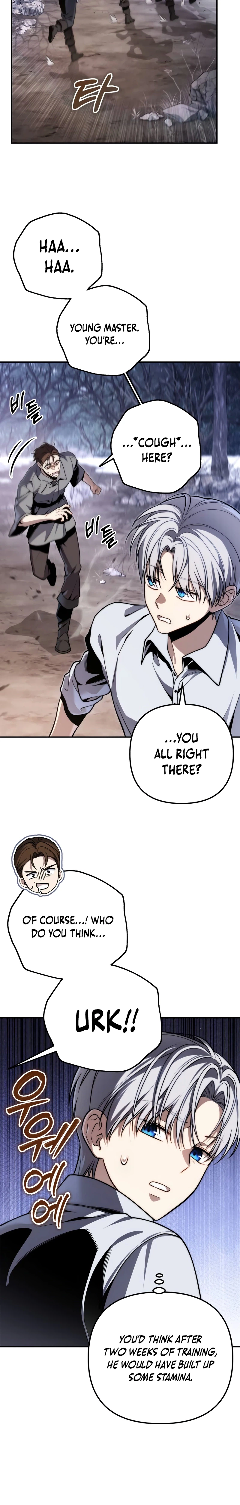 The Frontier Count’s 10th-Class Outcast Chapter 26 Page 12