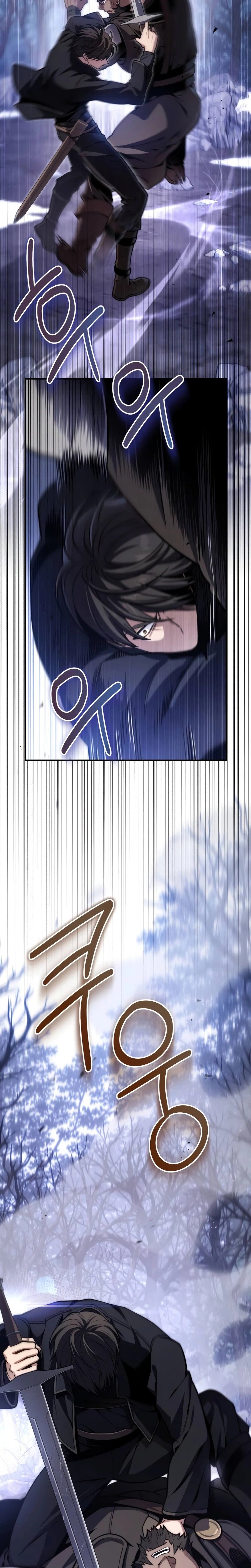 The Frontier Count’s 10th-Class Outcast Chapter 26 Page 38
