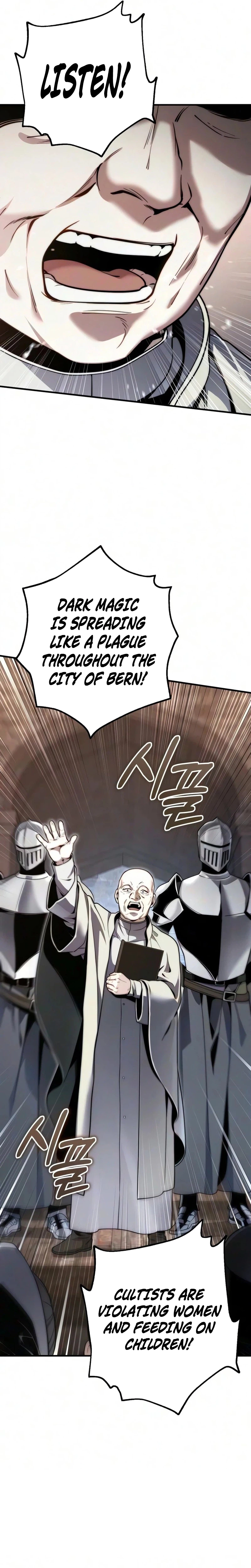 The Frontier Count’s 10th-Class Outcast Chapter 14 Page 13