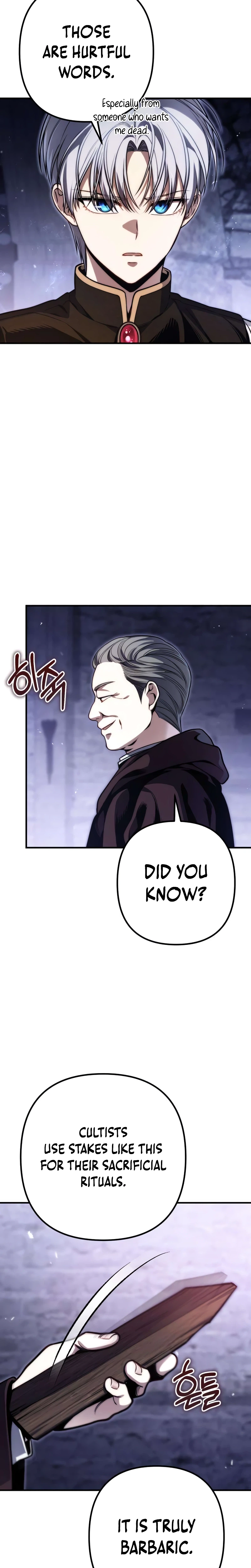 The Frontier Count’s 10th-Class Outcast Chapter 16 Page 23