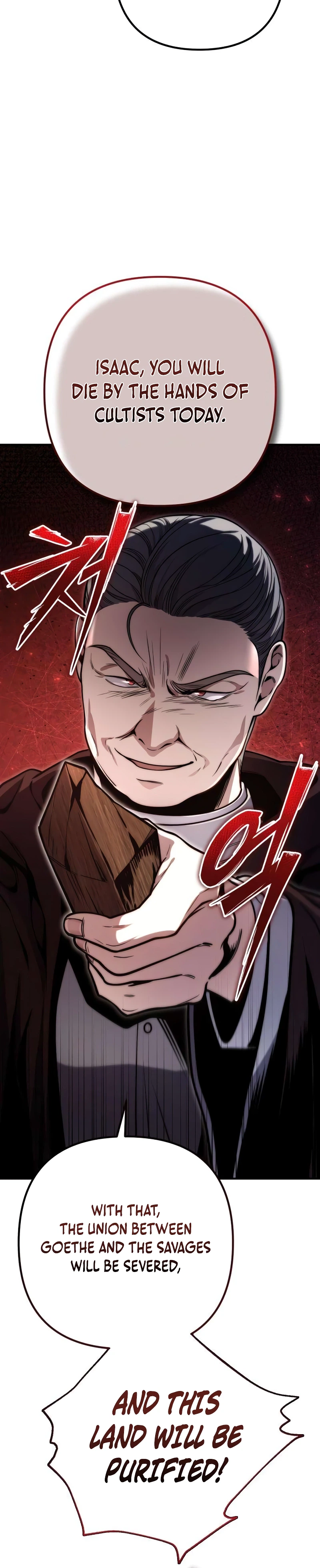 The Frontier Count’s 10th-Class Outcast Chapter 16 Page 24