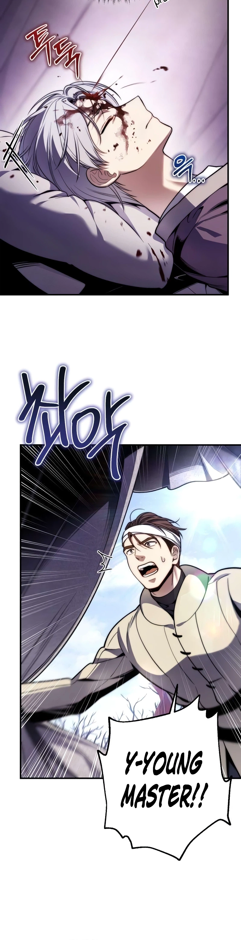 The Frontier Count’s 10th-Class Outcast Chapter 20 Page 15