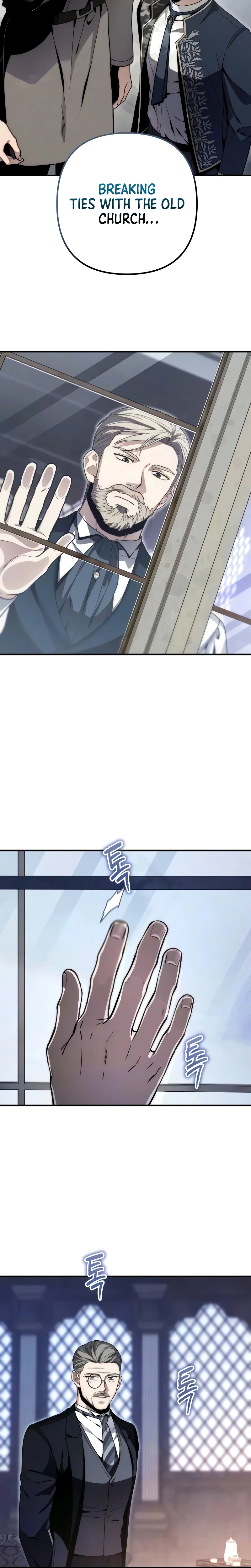 The Frontier Count’s 10th-Class Outcast Chapter 13 Page 27