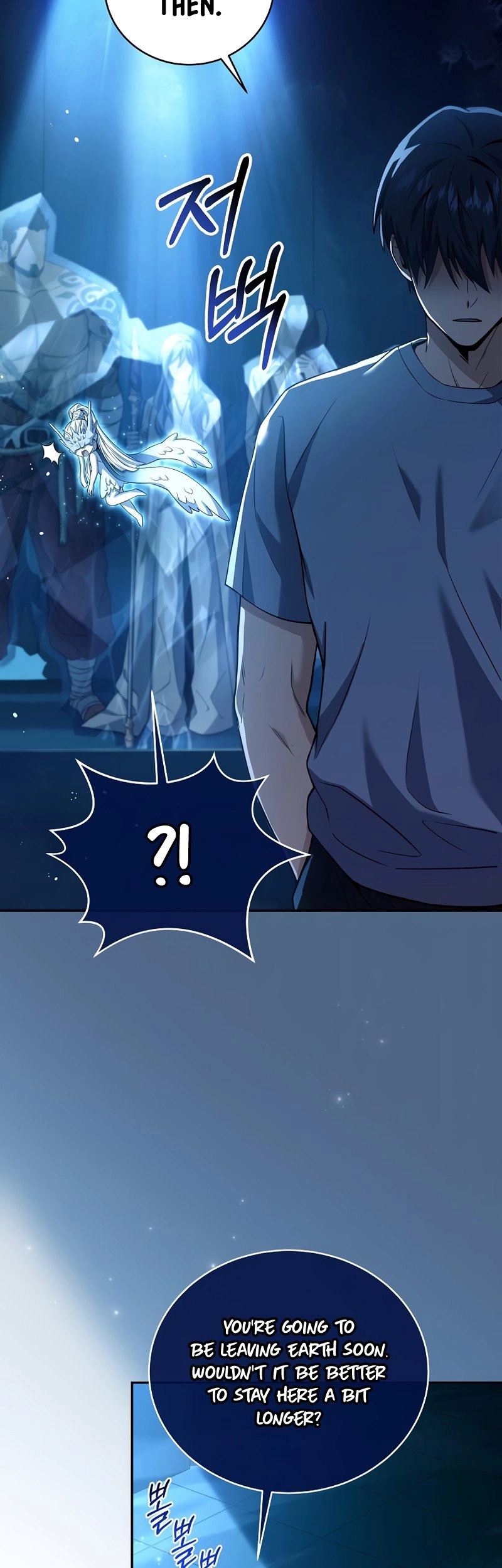The Frozen Player Returns Chapter 75 Page 15