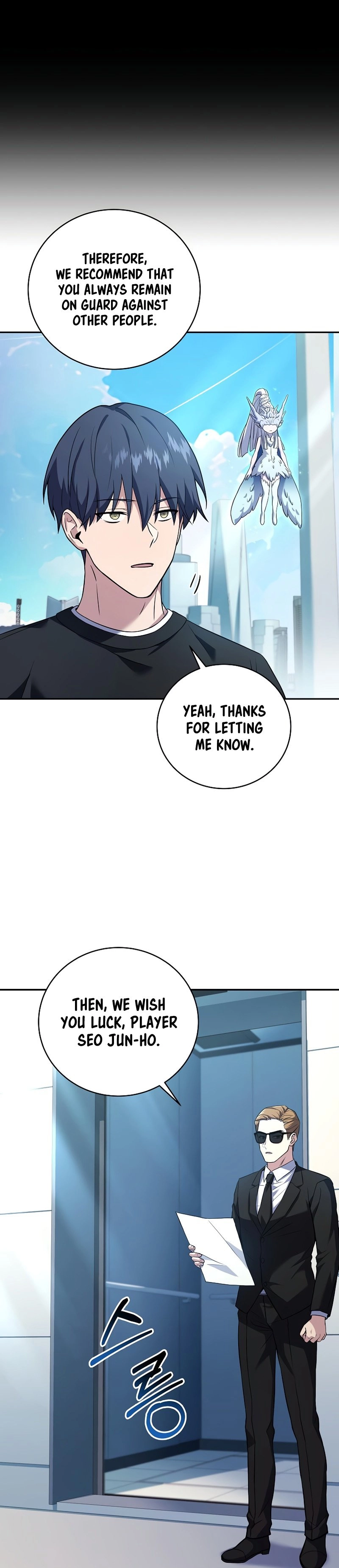 The Frozen Player Returns Chapter 75 Page 33