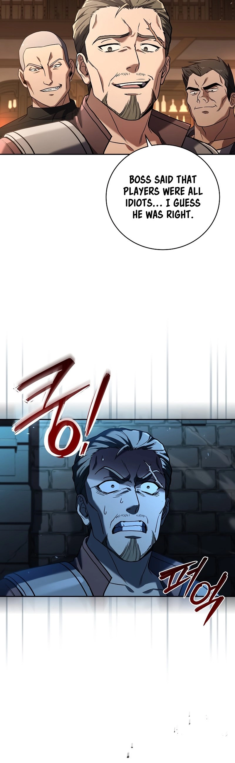 The Frozen Player Returns Chapter 77 Page 20