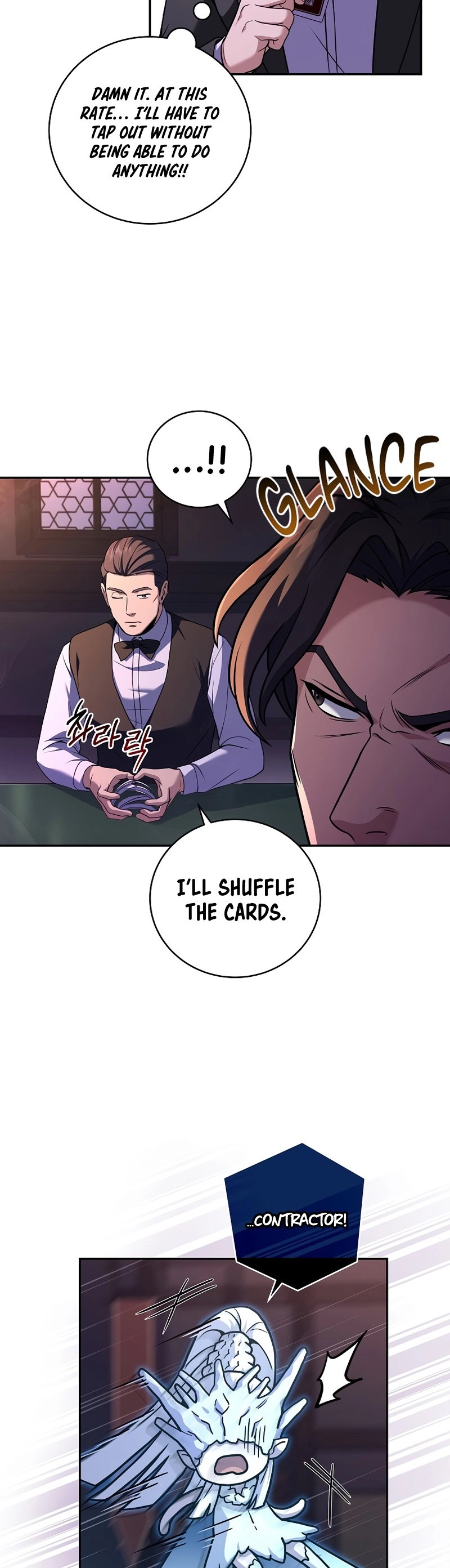 The Frozen Player Returns Chapter 77 Page 39
