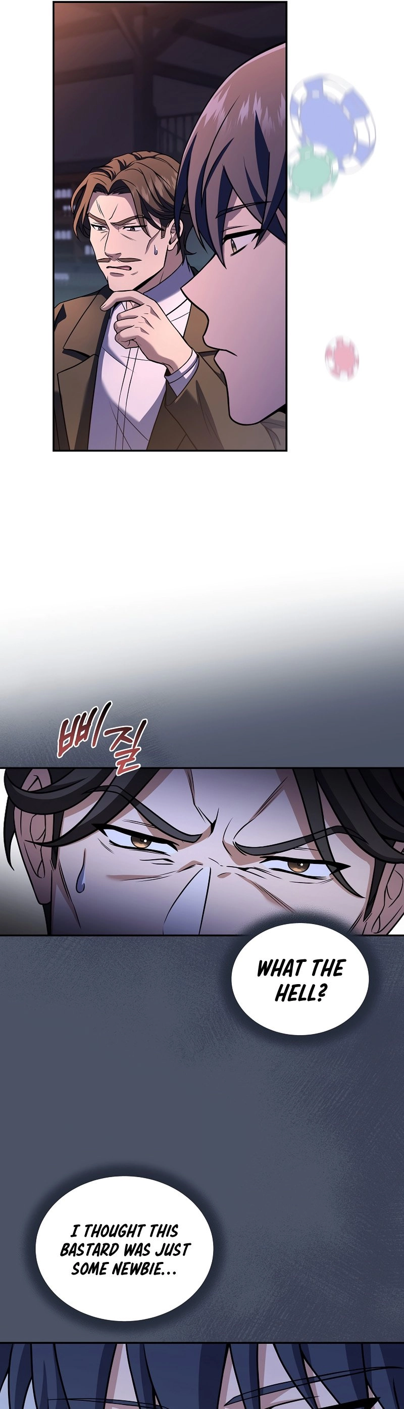 The Frozen Player Returns Chapter 77 Page 33