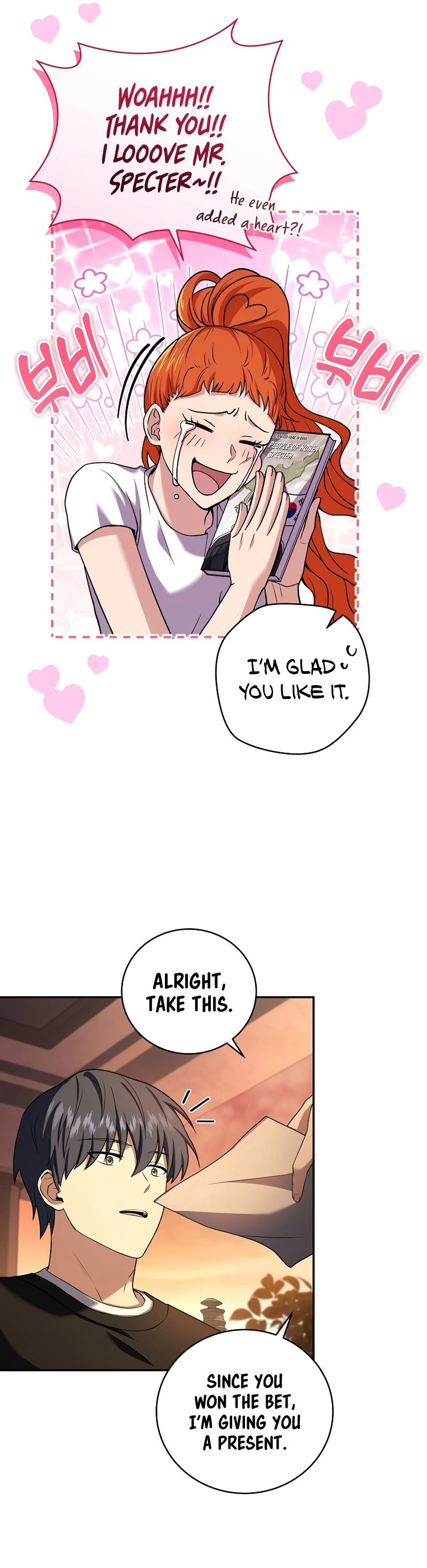The Frozen Player Returns Chapter 76 Page 21