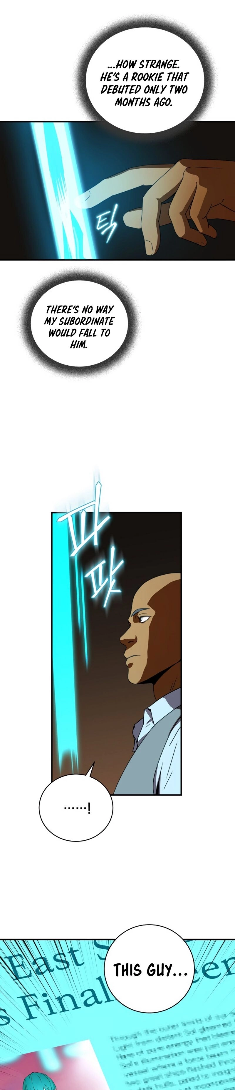 The Frozen Player Returns Chapter 30 Page 7