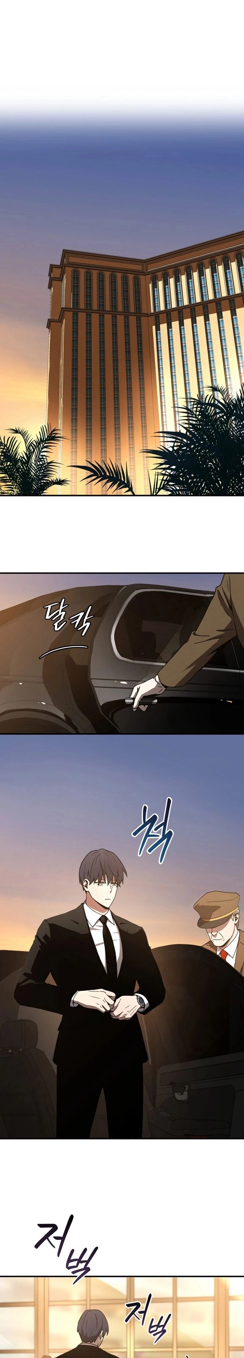The Frozen Player Returns Chapter 30 Page 11