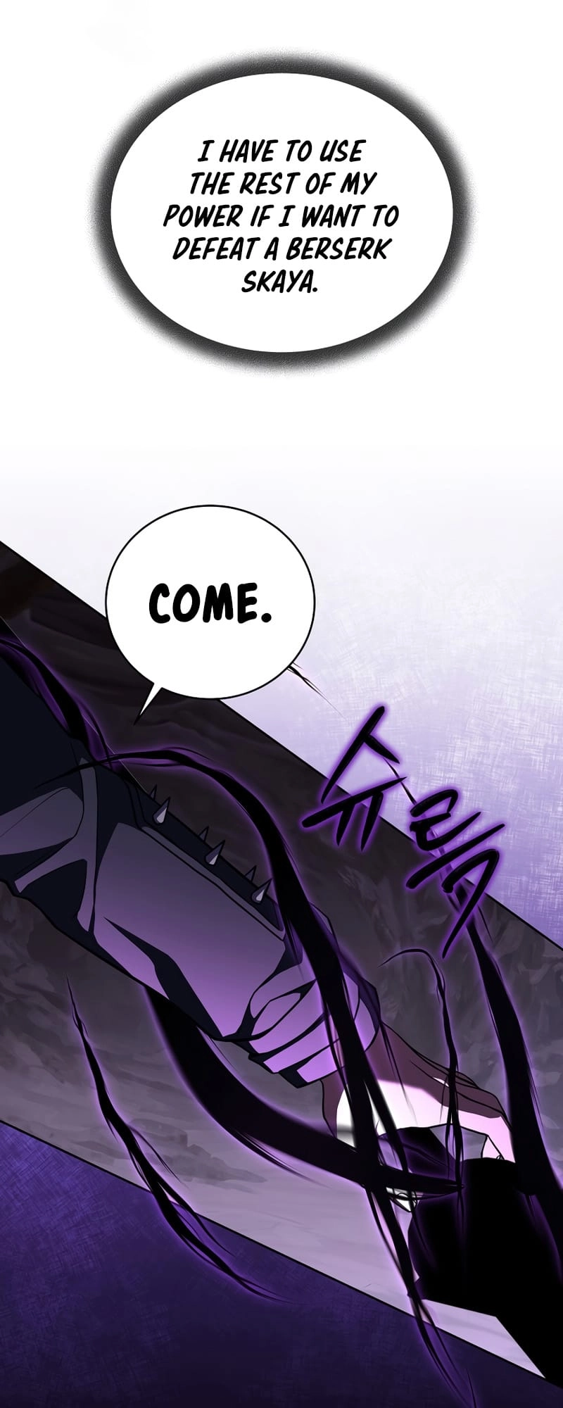 The Frozen Player Returns Chapter 53 Page 49