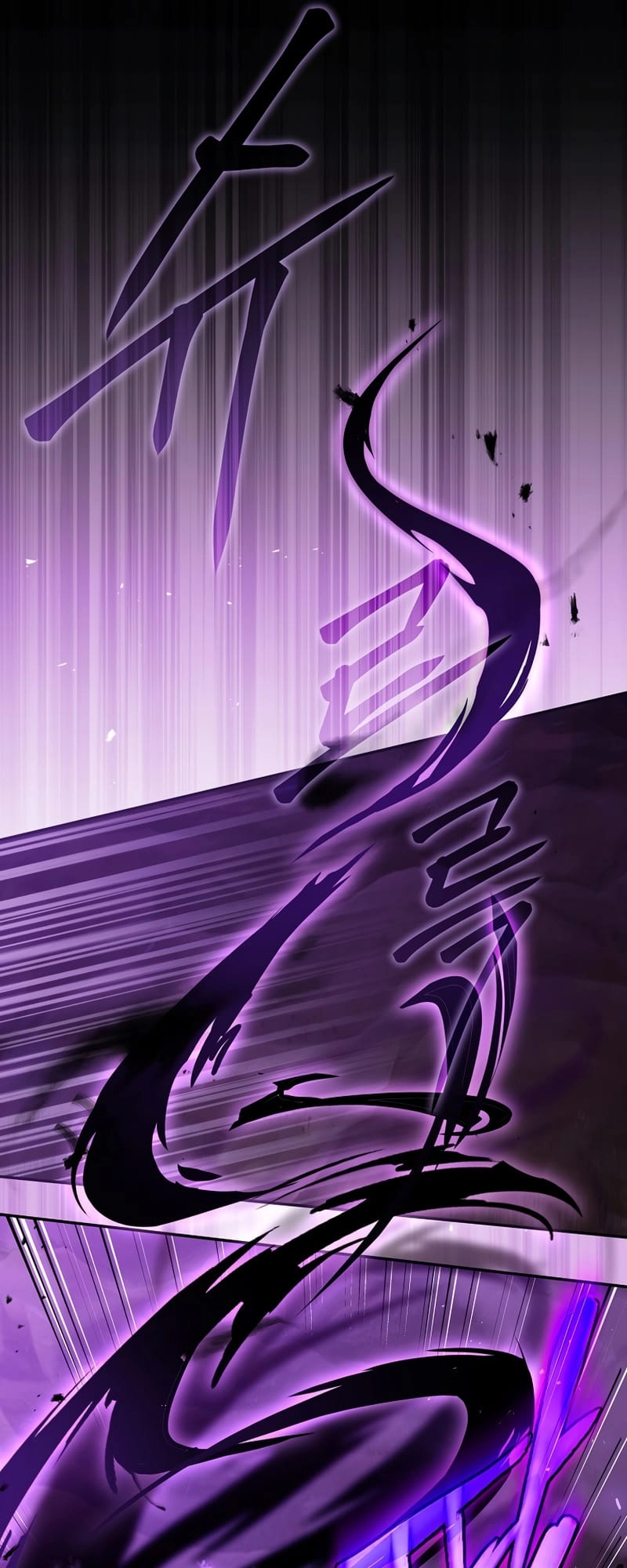 The Frozen Player Returns Chapter 53 Page 54