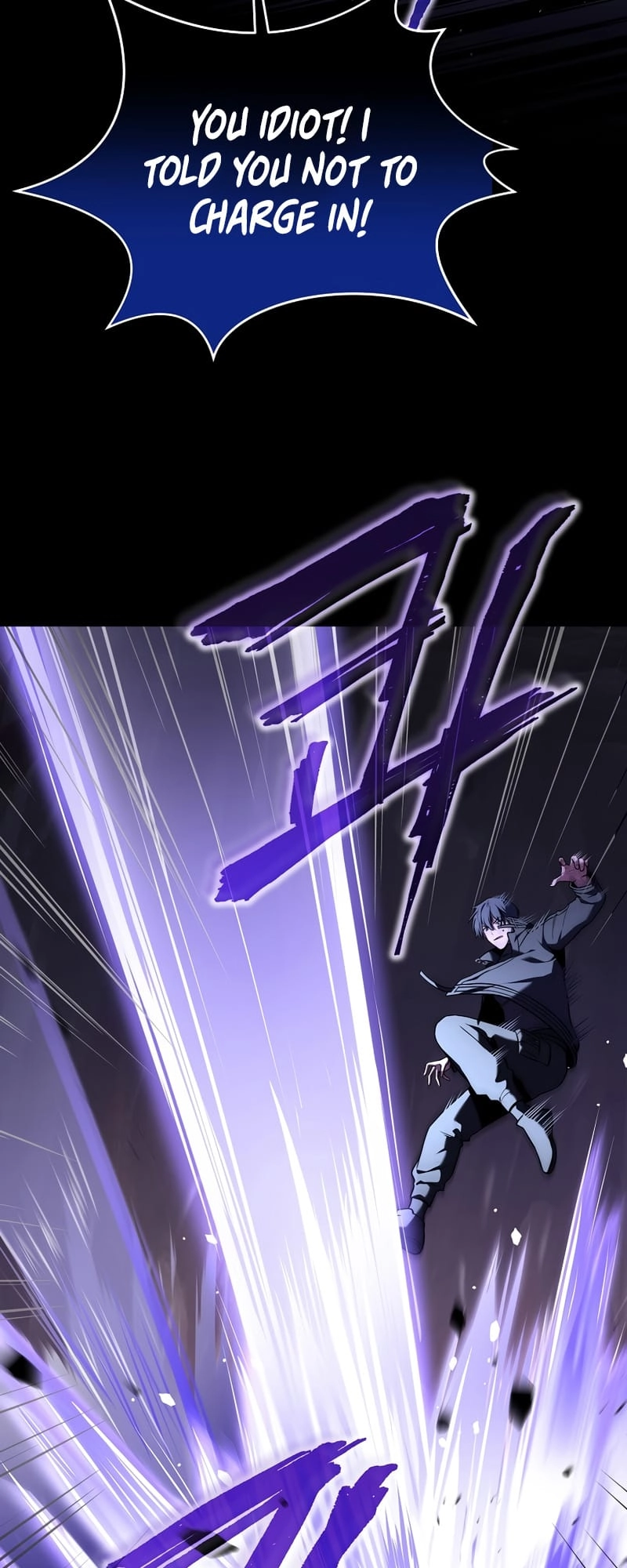 The Frozen Player Returns Chapter 53 Page 12