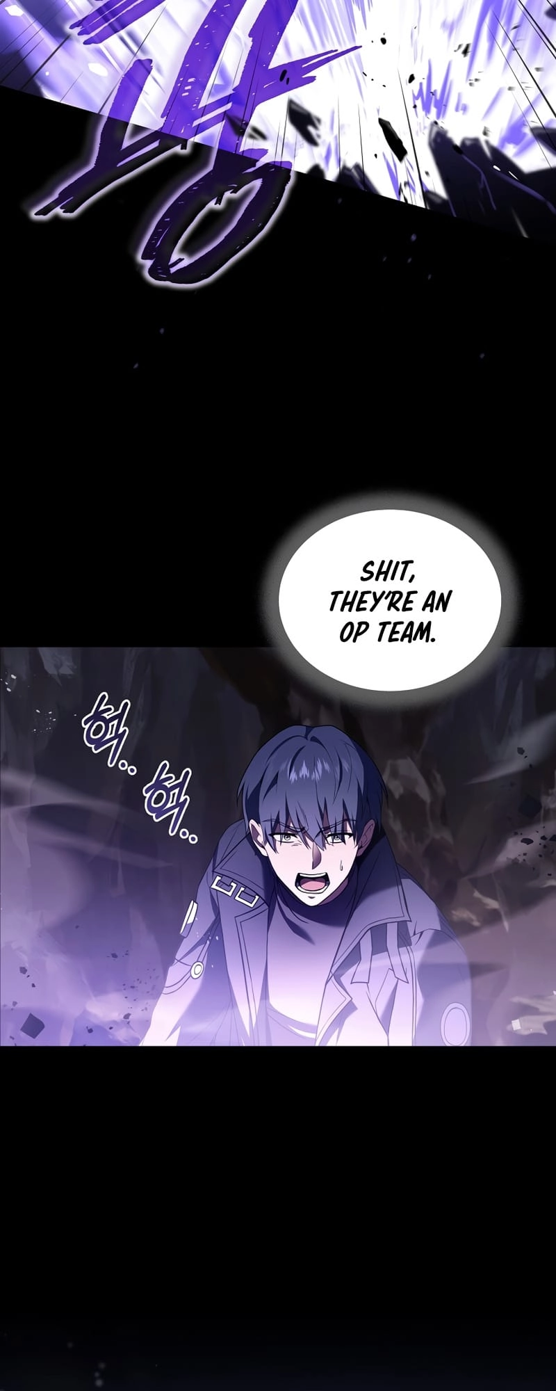 The Frozen Player Returns Chapter 53 Page 13