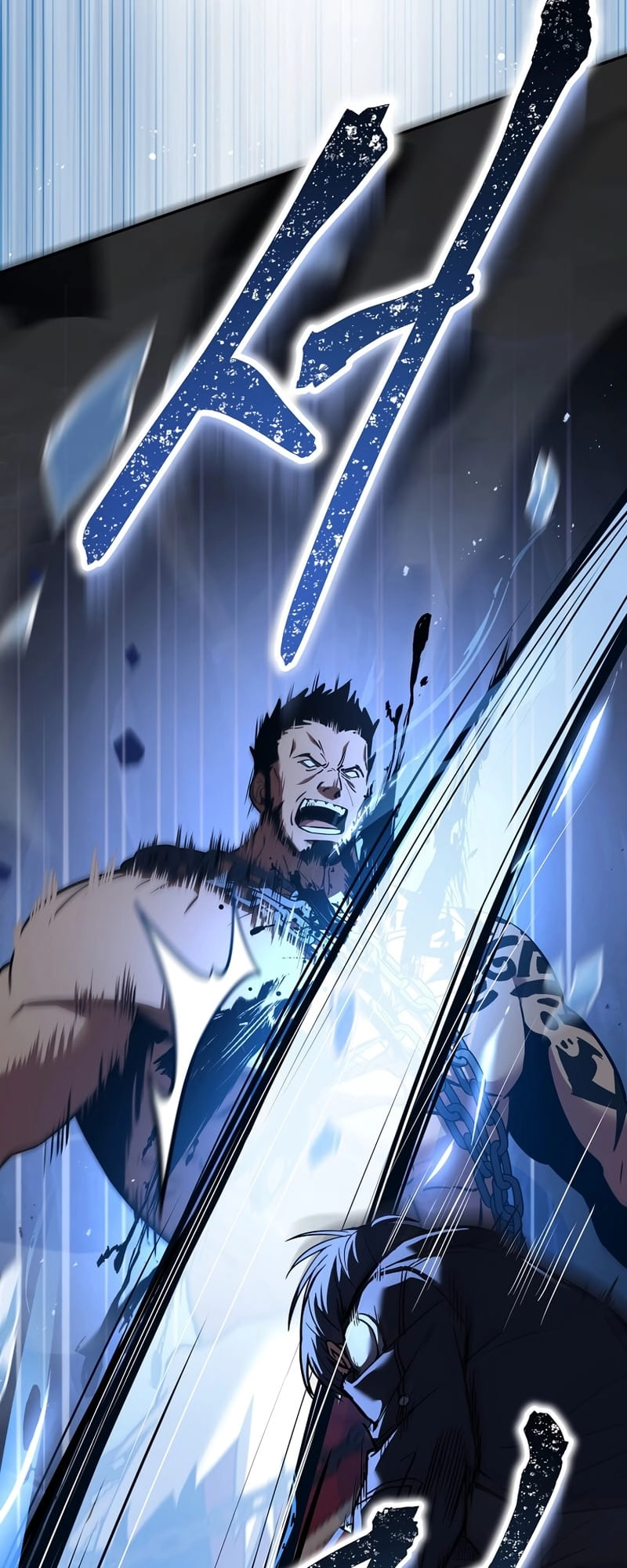 The Frozen Player Returns Chapter 53 Page 18