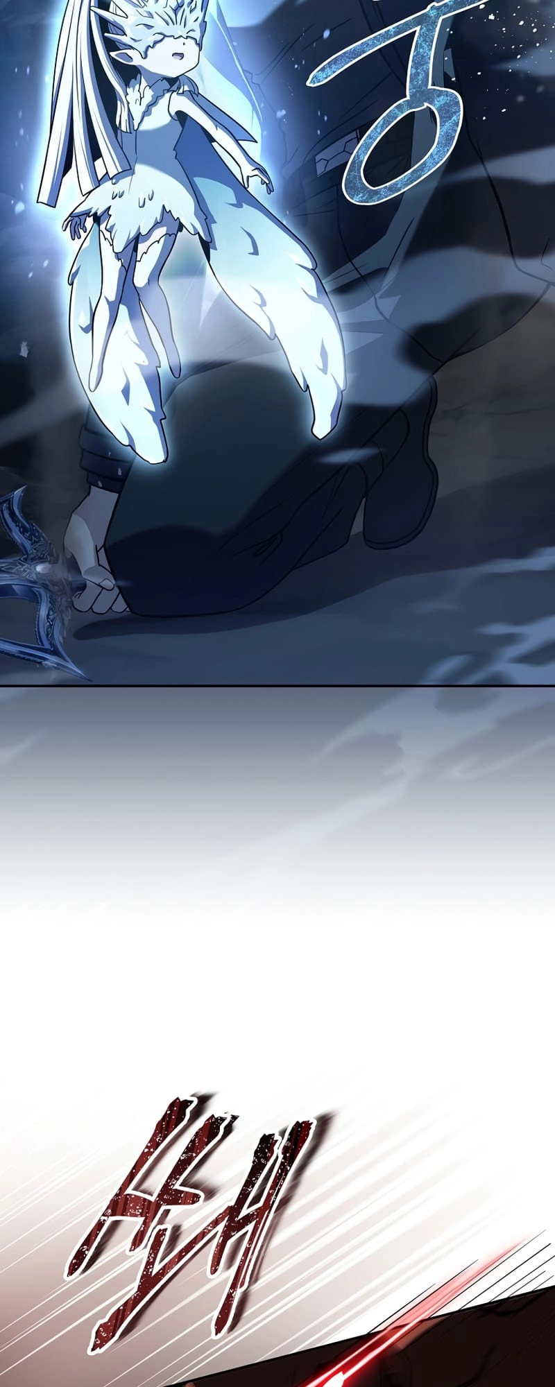 The Frozen Player Returns Chapter 53 Page 5