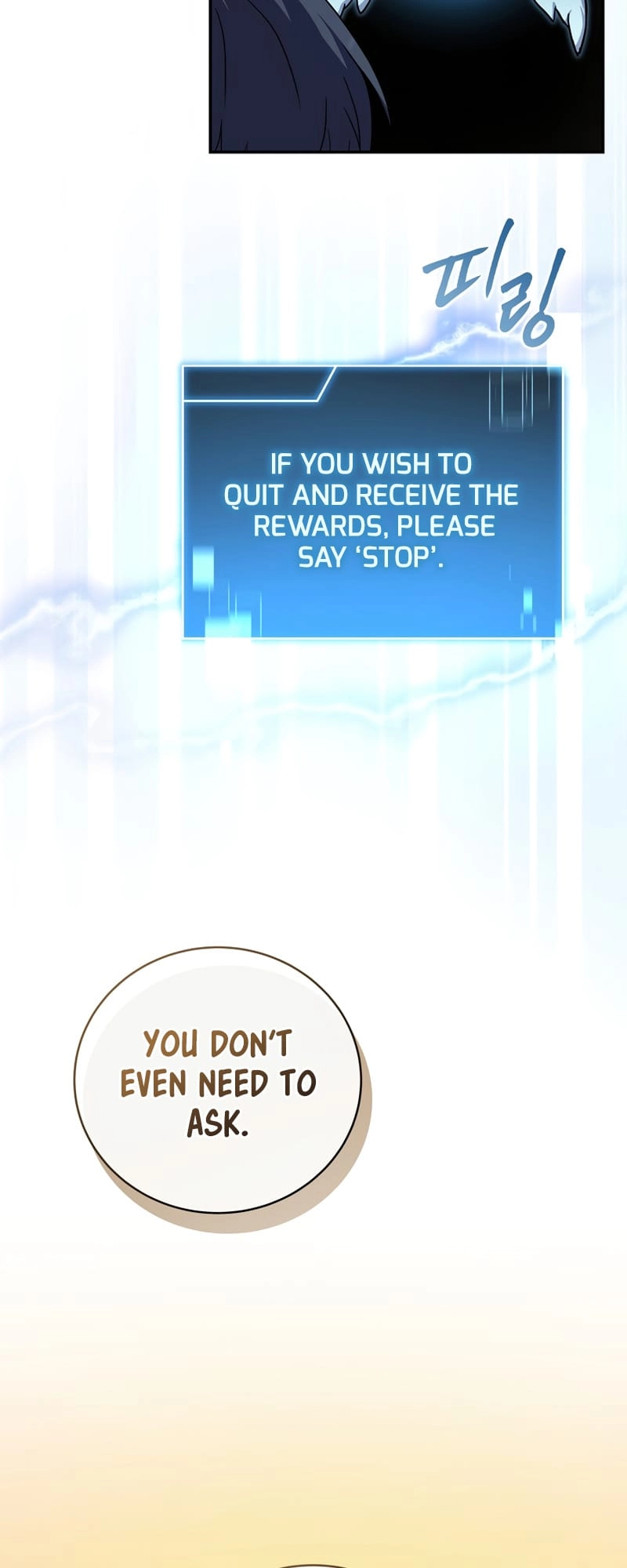 The Frozen Player Returns Chapter 53 Page 63