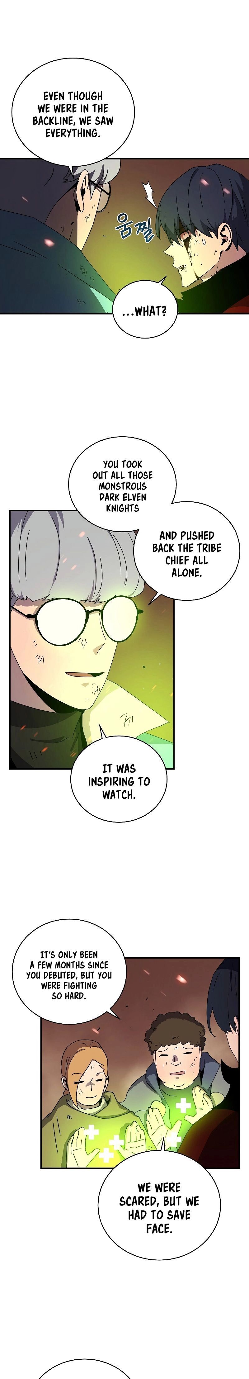The Frozen Player Returns Chapter 43 Page 16