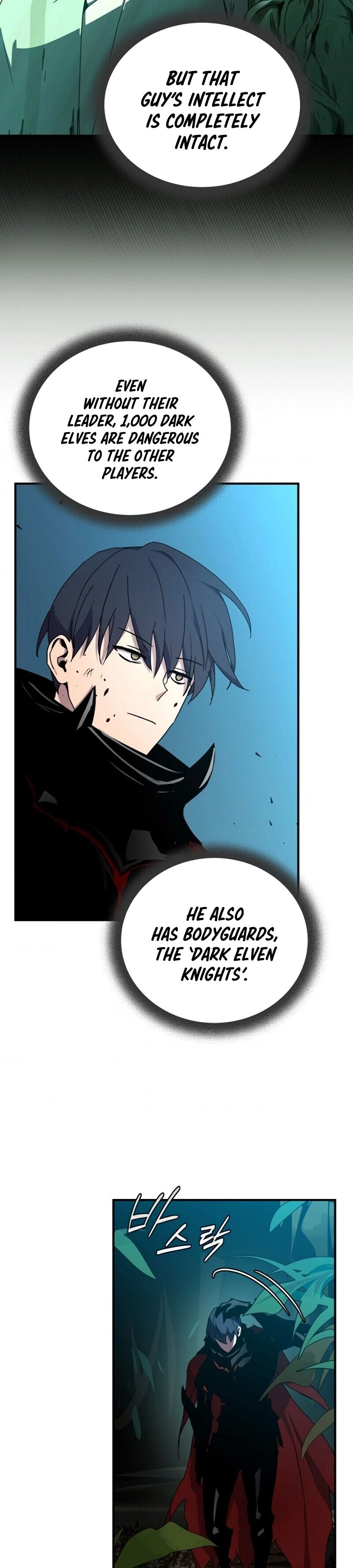 The Frozen Player Returns Chapter 39 Page 26