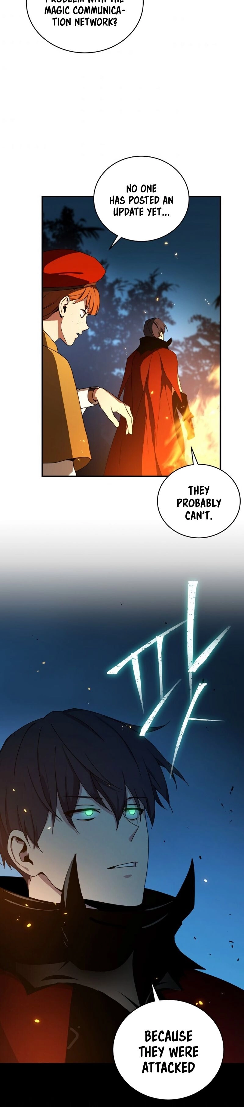 The Frozen Player Returns Chapter 39 Page 6