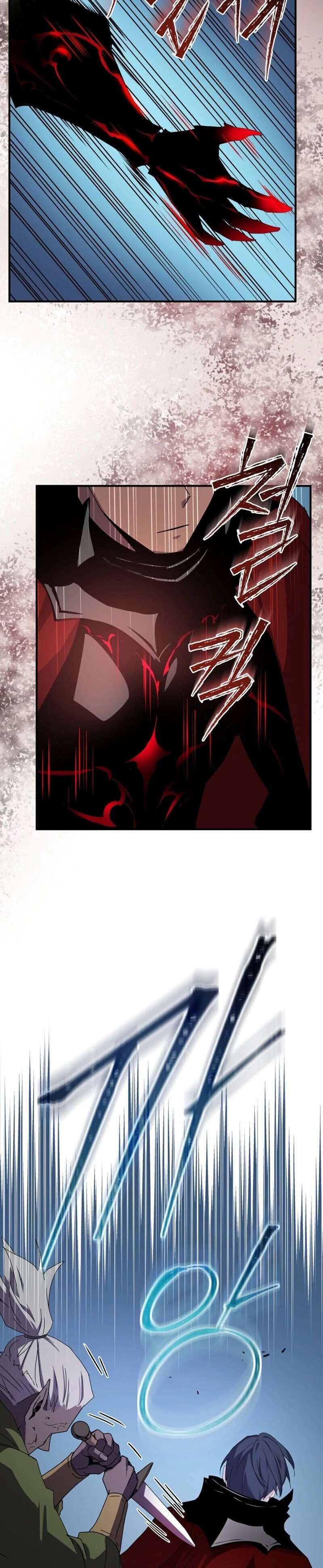 The Frozen Player Returns Chapter 39 Page 17