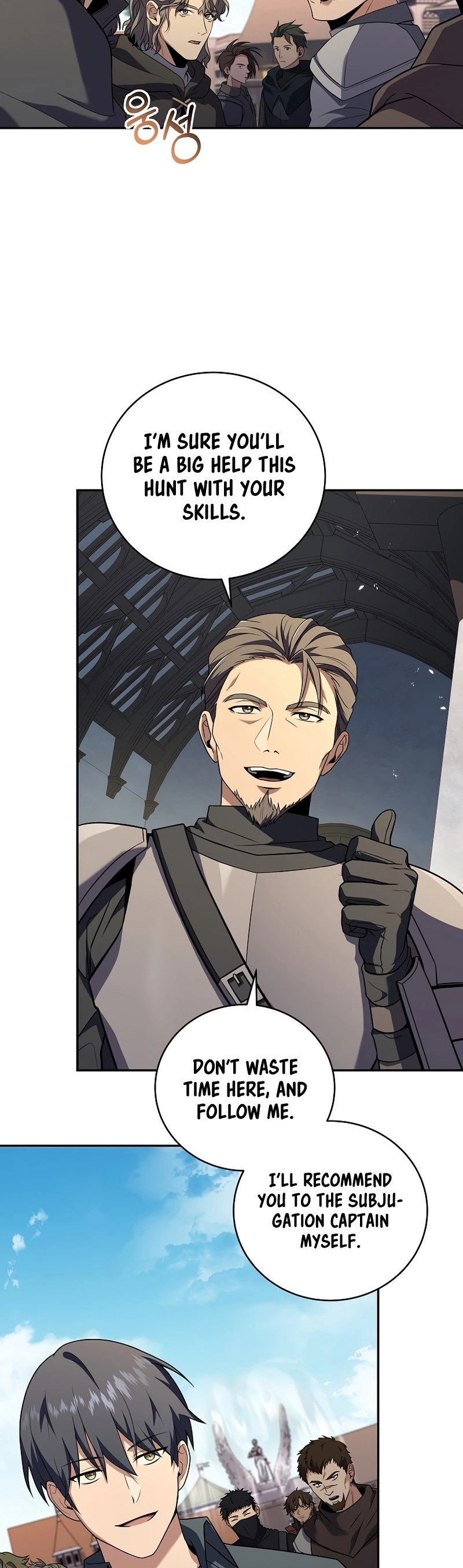The Frozen Player Returns Chapter 87 Page 14