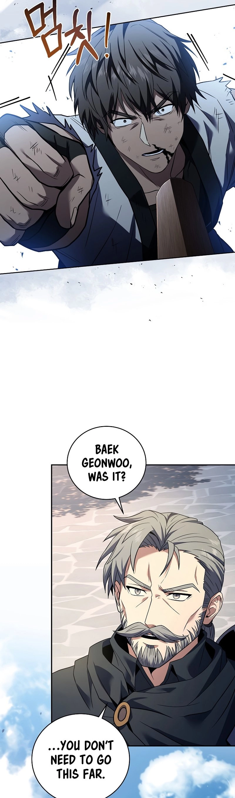 The Frozen Player Returns Chapter 87 Page 46
