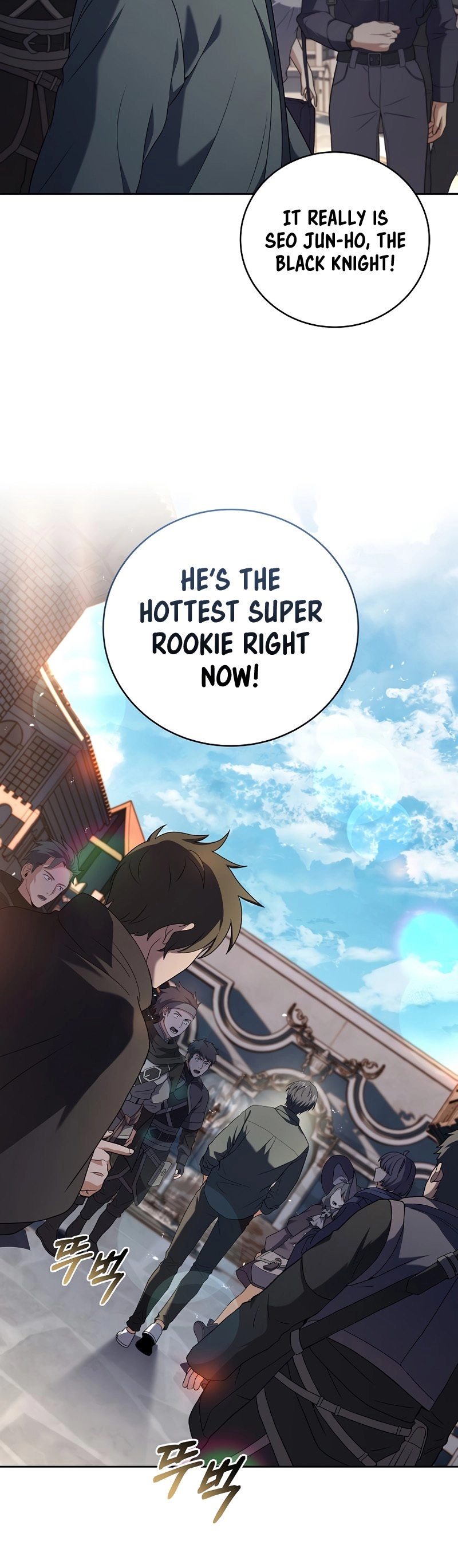 The Frozen Player Returns Chapter 87 Page 10