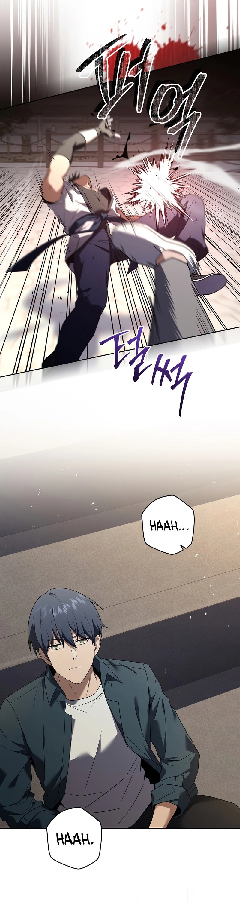 The Frozen Player Returns Chapter 87 Page 42