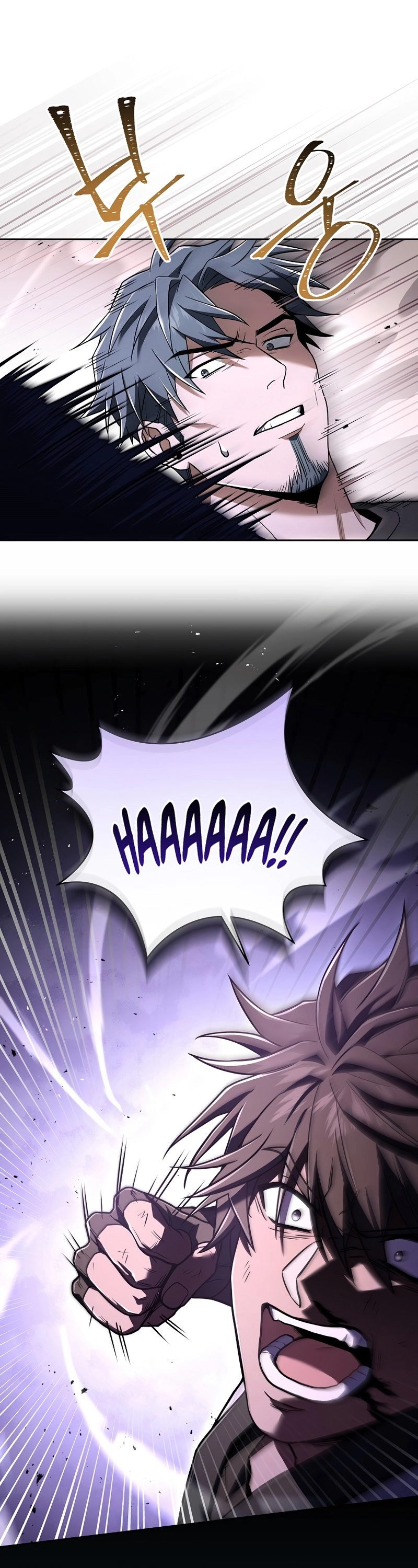 The Frozen Player Returns Chapter 87 Page 44