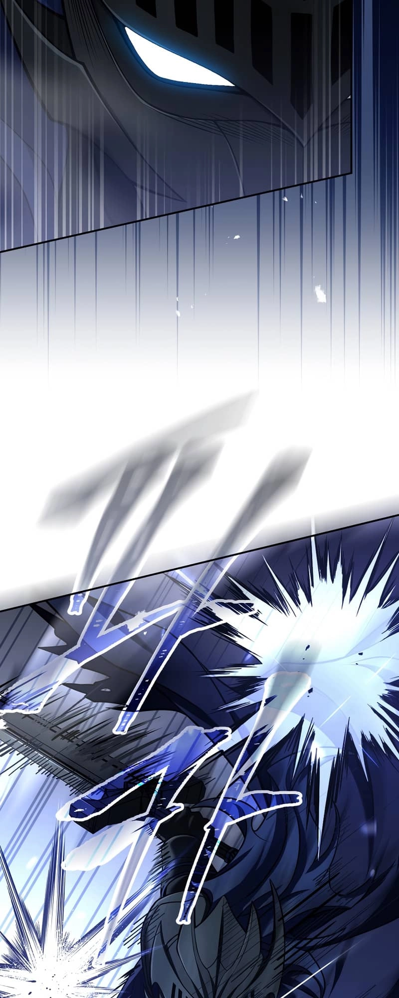 The Frozen Player Returns Chapter 67 Page 11