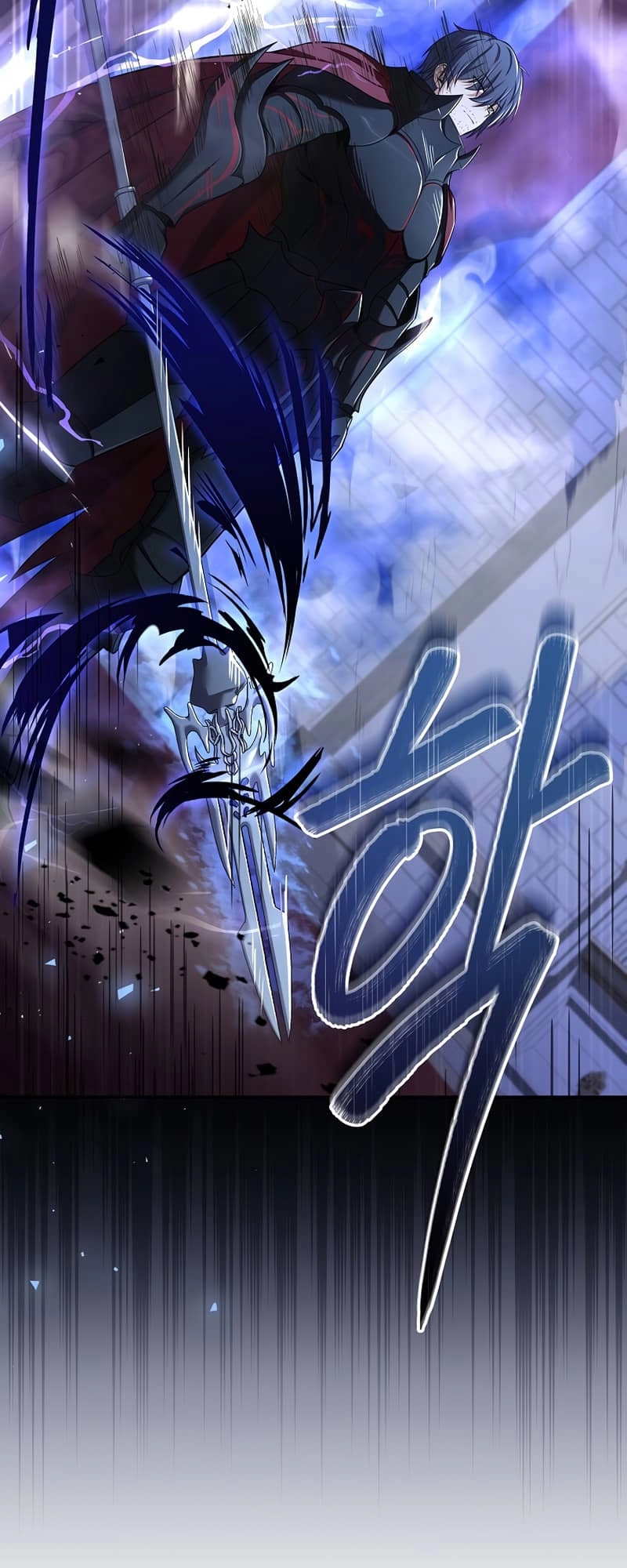 The Frozen Player Returns Chapter 67 Page 14