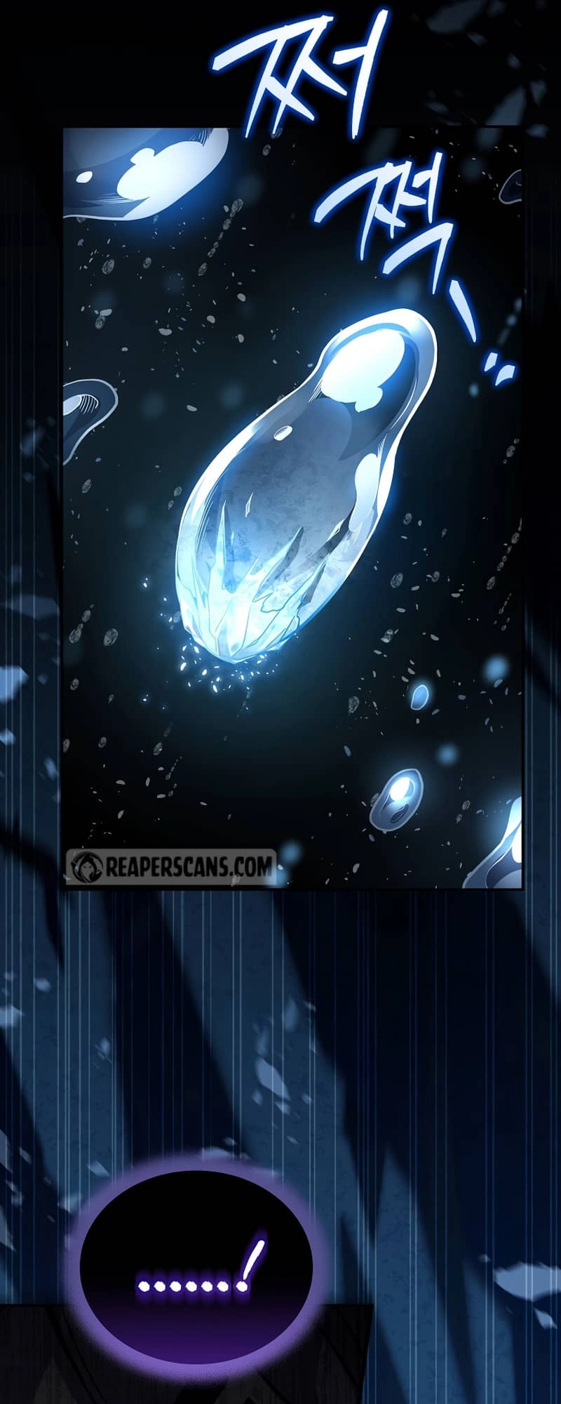 The Frozen Player Returns Chapter 67 Page 59