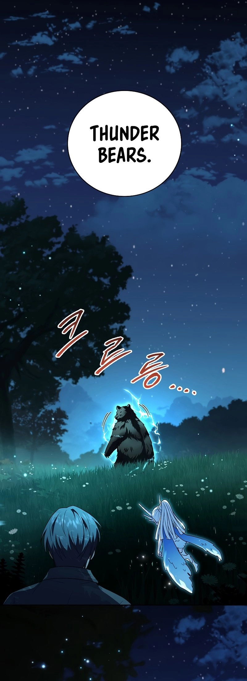 The Frozen Player Returns Chapter 84 Page 25