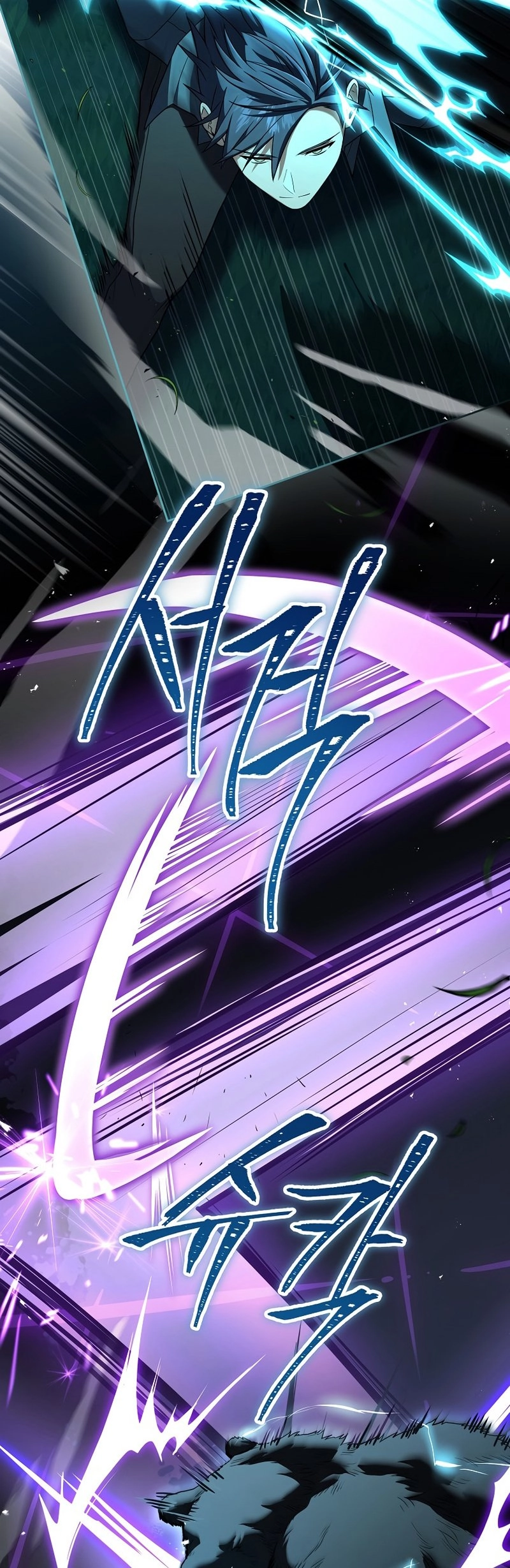 The Frozen Player Returns Chapter 84 Page 39