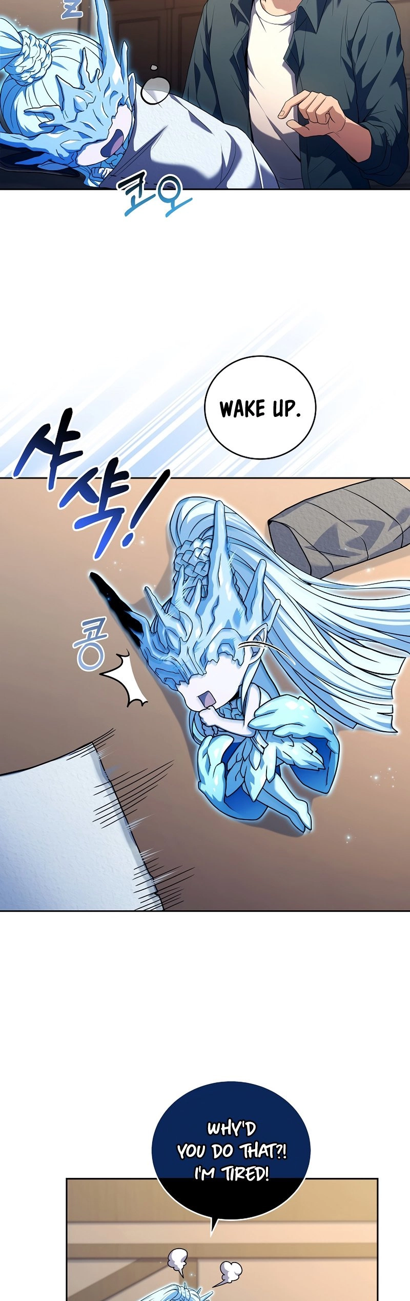 The Frozen Player Returns Chapter 84 Page 22