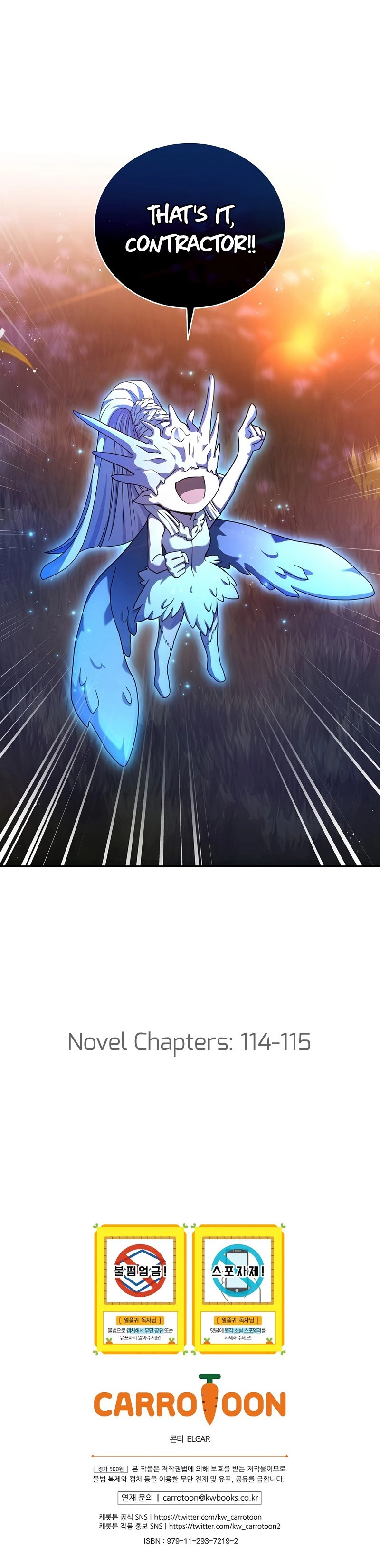 The Frozen Player Returns Chapter 84 Page 48