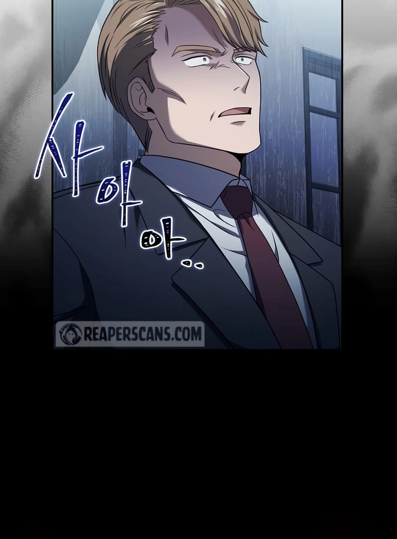 The Frozen Player Returns Chapter 58 Page 68